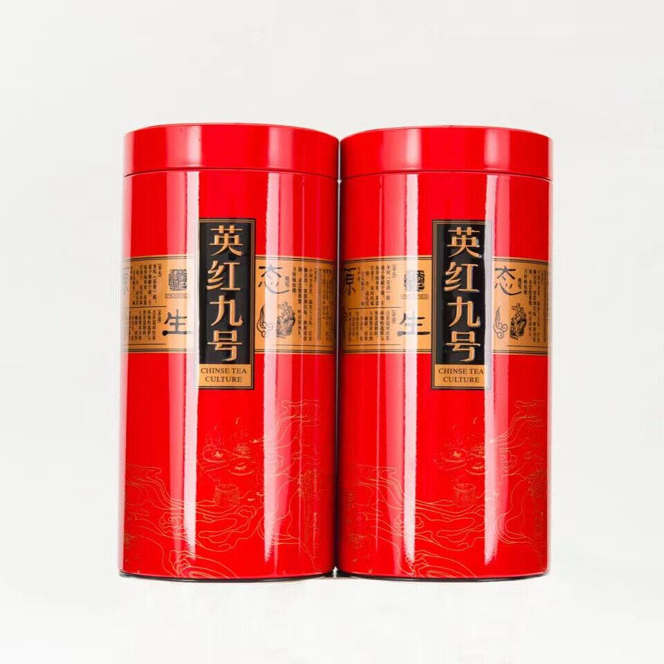 250g Yingjiu Black Tea Chinese Black Tea Benefits Can Package Organic Oolong Tea