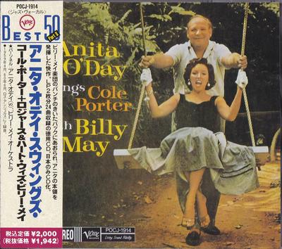 CD ANITA ODAY BILLY MAY  Anita ODay Swings Cole Porter  Ro POCJ1914 Verve Records 1990 Japan Jazz Used