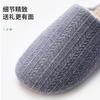 2024 new Japanese home cotton slippers winter stepping on shit feeling thickened non-slip couple fluffy thick-soled confinement shoes men