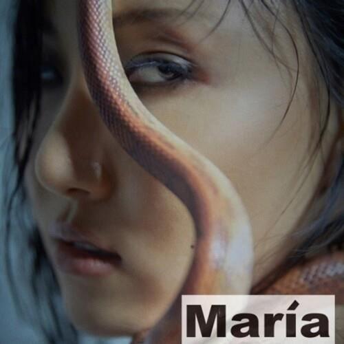 Hwasa - Maria (incl. 208pg Booklet, Photocard + Photocard Ticket) [CD] With Book