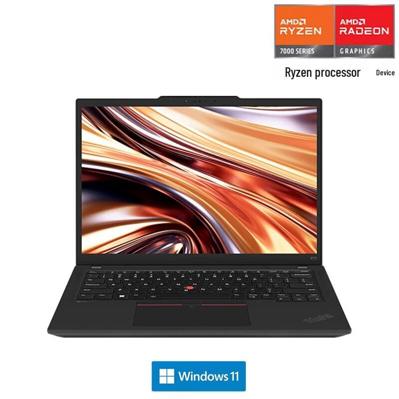 

Lenovo ThinkPad X13 Gen 6 Thin & Light Laptop (CN version) Ryzen R7-7840U 16GB 512GB
