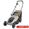 MUFAN 2400W Cordless Electric Push Lawnmower CN Plug (adapter Included)