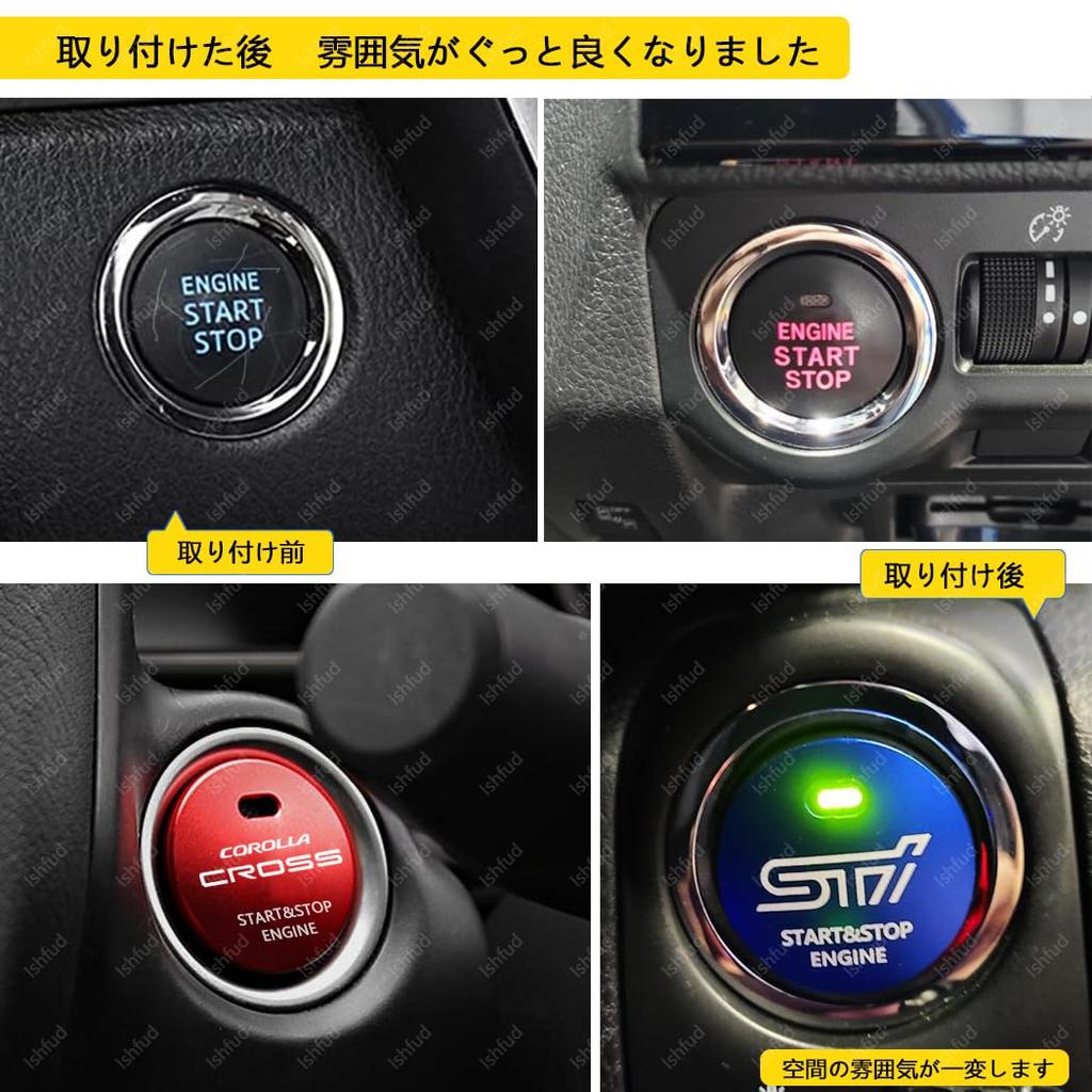 Voxy Start Button Cover Switch Cover Engine Start Cover Voxy 80 Series 90 Series