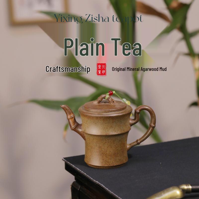 Yixing Agarwood Mud Handmade Bamboo Tea Set by Renowned Artist 180cc