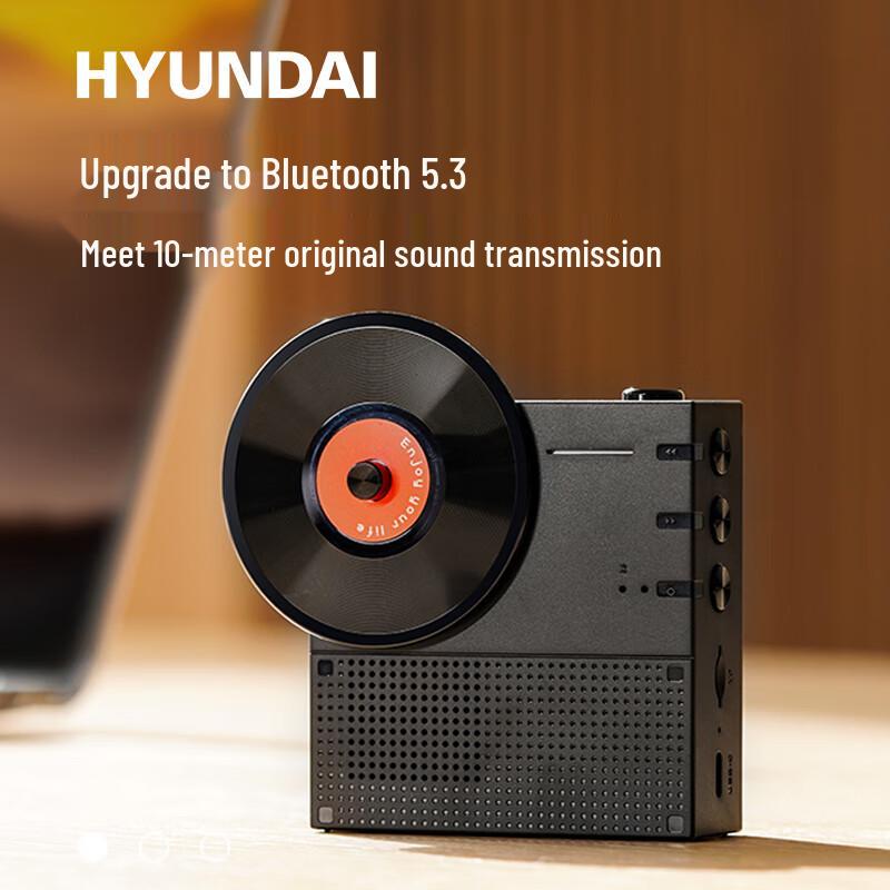 Hyundai Retro Record Bluetooth Speaker