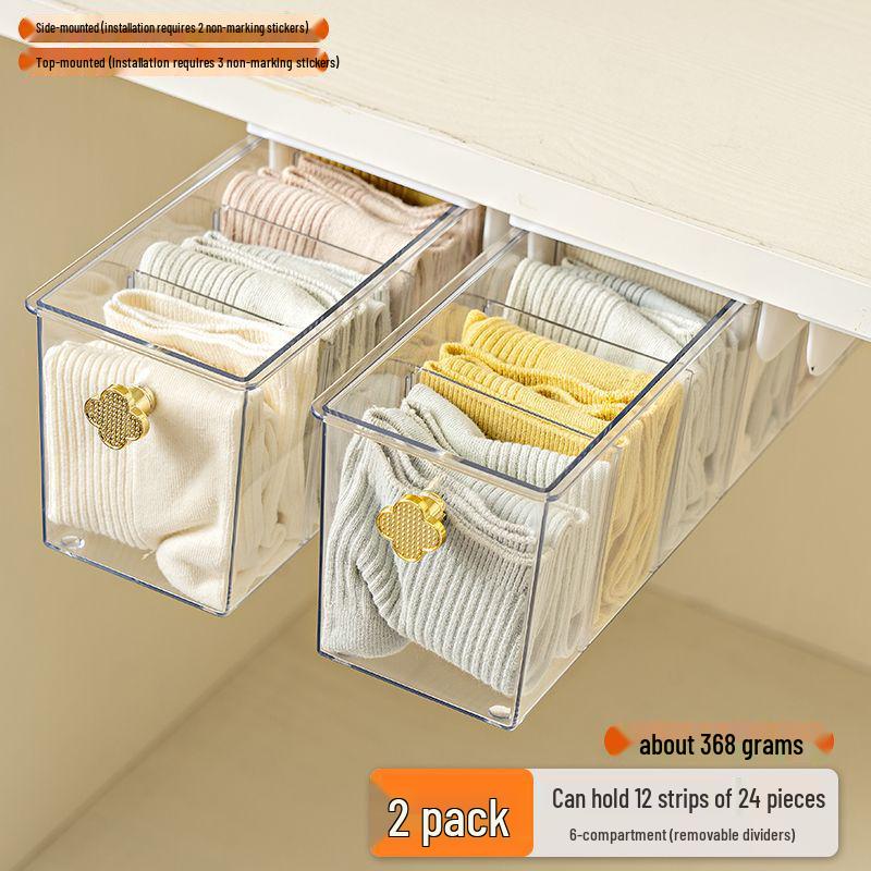 Underwear & Socks Storage Box, Wall-Mounted Punch-Free Wardrobe Organizer