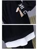 2026 Spring/Autumn Women's Casual Slimming Two-Piece Set: Trendy Loose Fit, Plus Size, Internet Style