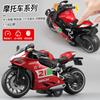 1:14 Simulations-Motorradmodelle von Ducati, BMW, Kawasaki aus Legierung mit Ton- und Lichtrückmeldung, Sammlerstück: Diecast-Legierungs-Automodell