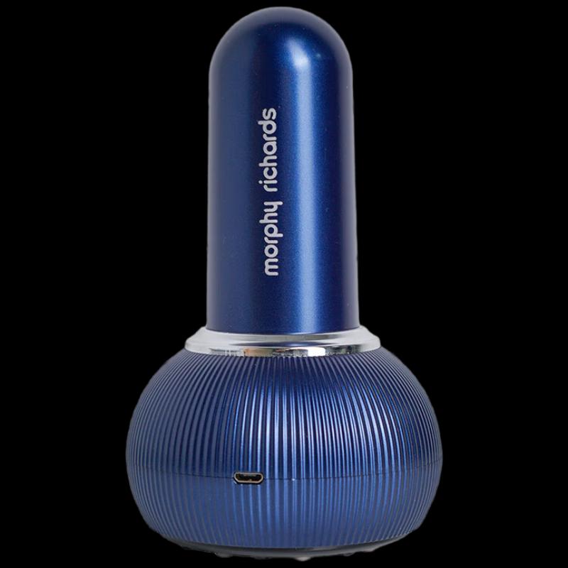 

Morphy Electric Gua Sha Massager MR3158