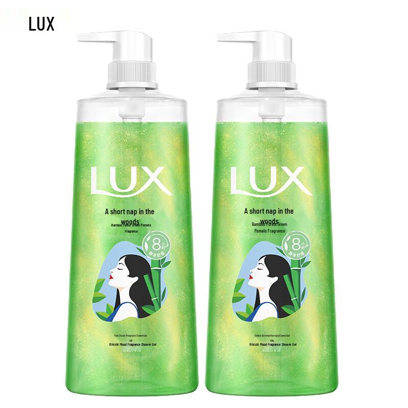 LUX Mood Fragrance Shower Gel