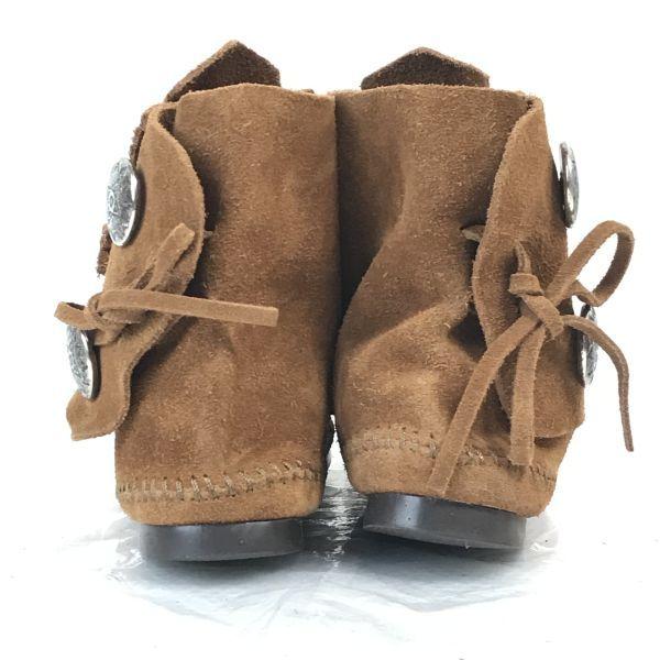 Minnetonka Leder Fransen Kurzstiefel Braun 7 24.0(GEBRAUCHT)