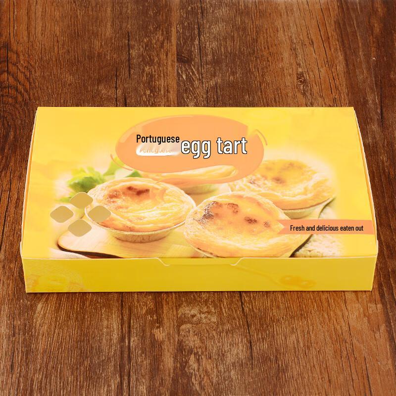 

Disposable 6-Cavity Egg Tart Packaging Box