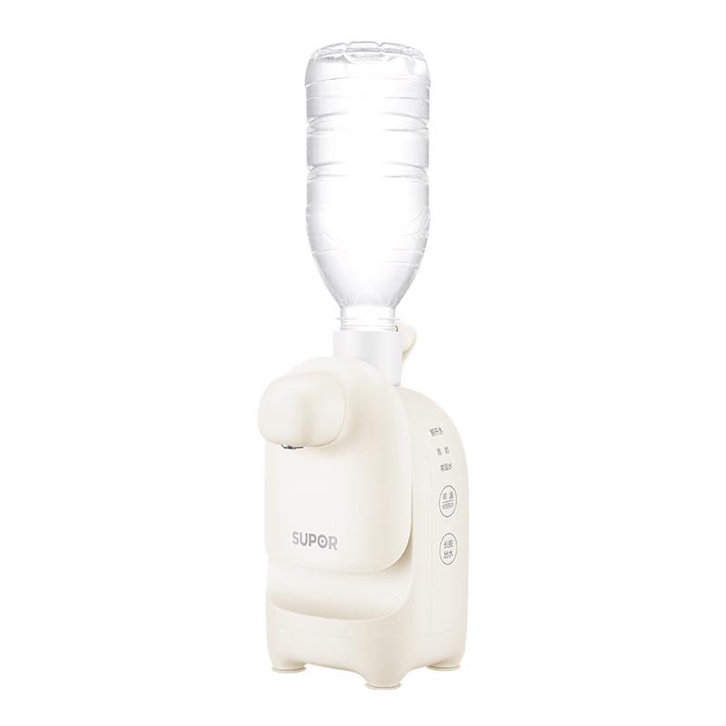 Supor Portable Instant Hot Water Dispenser & Kettle CN plug (adapter included)