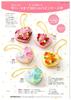 Panami Tsumami Zaiku Macaron Coin Fairy Craft Kit Heart-Shaped Case, Pink, CO-27