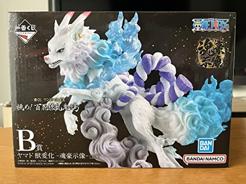 

Ichiban Kuji ONE PIECE B Award Yamato Beast Change Soul Australia Image Figure