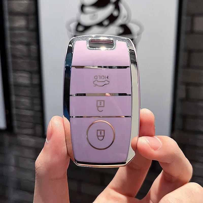 TPU Car Remote Key Case Cover Shell Fob For KIA Sportage Cerato Optima K2 K3 K4 K5 RIO Picanto Soul Sorento Sedona Keychain