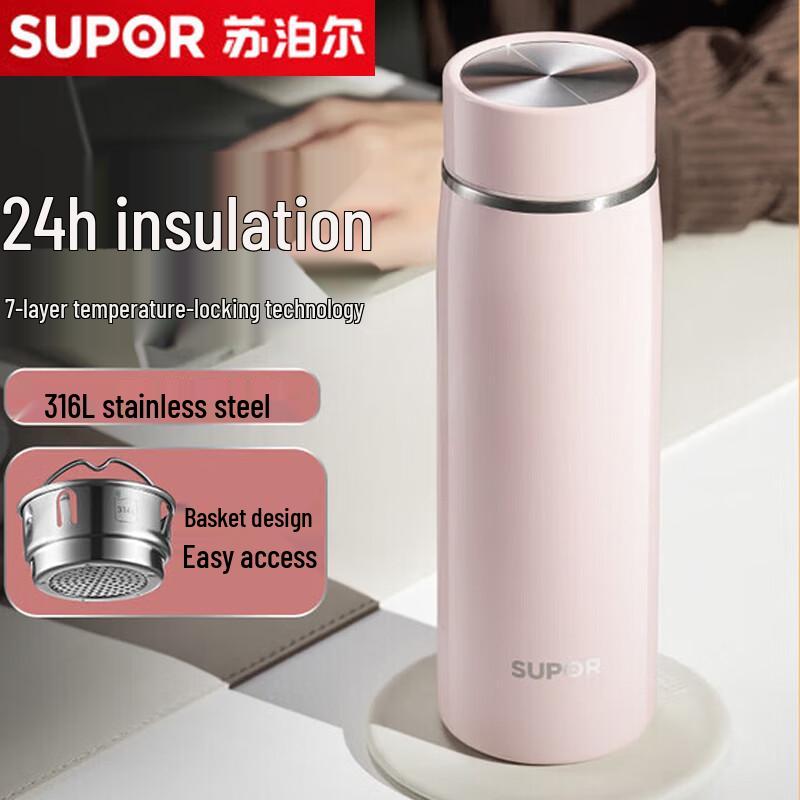 SUPOR KCV45DM10 450ml 316L Stainless Steel Portable Insulated Tea Mug