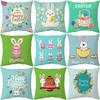 Easter Pillow Cover Cartoon Sofa Cushion Cover Office Waist Cushion Cover