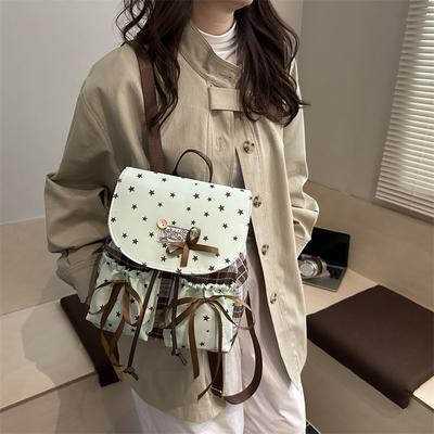 New Korean Polka Dot Star Fashion Trend Versatile Backpack Women's Small Backpack Drawstring High Value Backpack