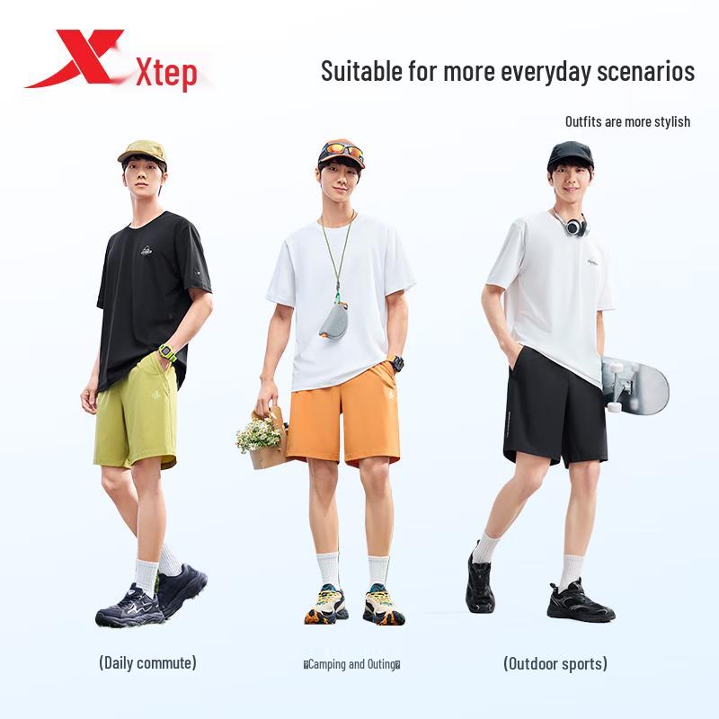 Men's Quick-Drying Outdoor Woven Shorts