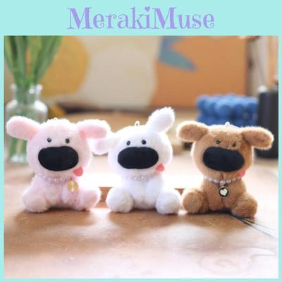 Perro de Nariz Grande Peluche Llavero Accesorio Relleno de Algodón PP Animal de Peluche Regalo Para Niños