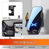 XPeng G3/P5/P7 Air Vent Phone Holder & Navigation Mount