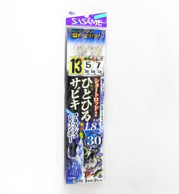 Sasame TOK-016 Hitohiro Sabiki FL 30cm Größe 13 (0893)