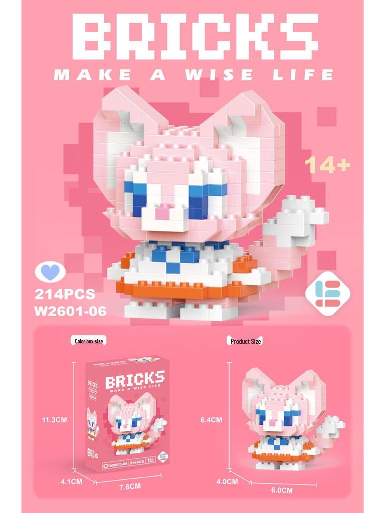 Compatible Lego Micro Building Block Cartoon Figurines - Children's Educational Desktop Toys