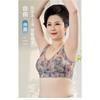 Women Thin Mesh Breathable Seamless Comfortable Push Up Anti Sagging Sleep Bra