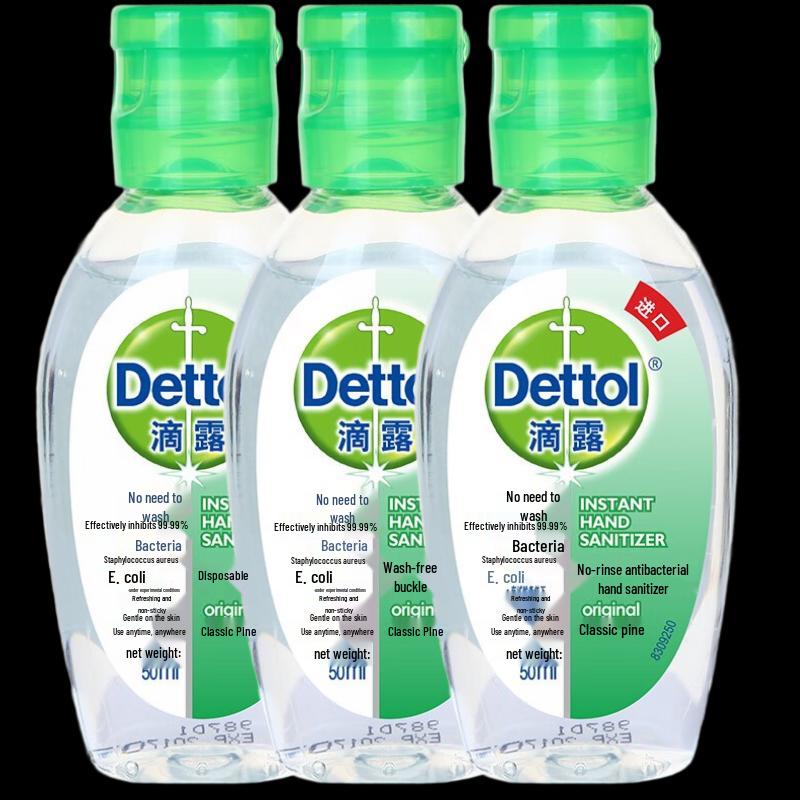 Dettol No-Rinse Hand Sanitizer Gel Classic Pine