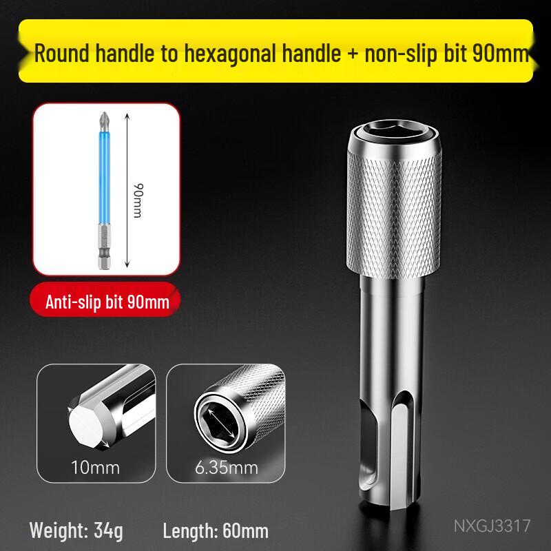 Electric Hammer Round To Hex Shank Bit Adapter Set