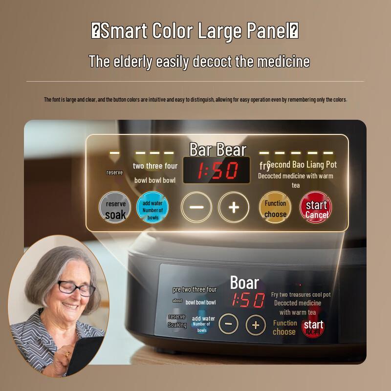 Bear Automatic Chinese Herbal Medicine Decoction Pot