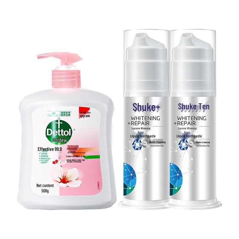 Набор: Увлажняющее мыло для рук Dettol и отбеливающая зубная паста Sooky