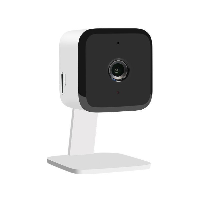 WiFi HD Two-Way Audio Home Surveillance Camera 2026