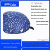 Pure Cotton Printed Surgical Cap for Nurses and Doctors
