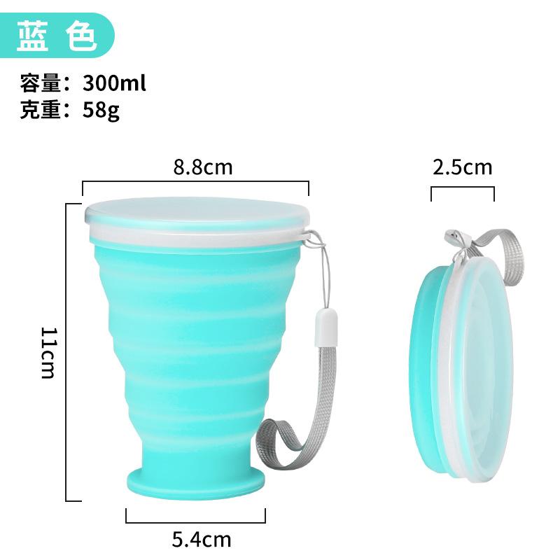 

Outdoor Sports Silicone Water Cup Business Trip Portable Foldable Cup Travel Multifunctional Telescopic Mouthwash Cup 300ml