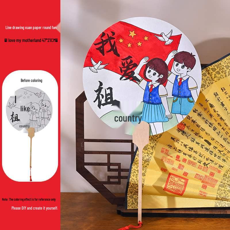 Патриотический DIY веер из бумаги Сюань: Ручная роспись красным узором с контурными линиями 47x21 cm