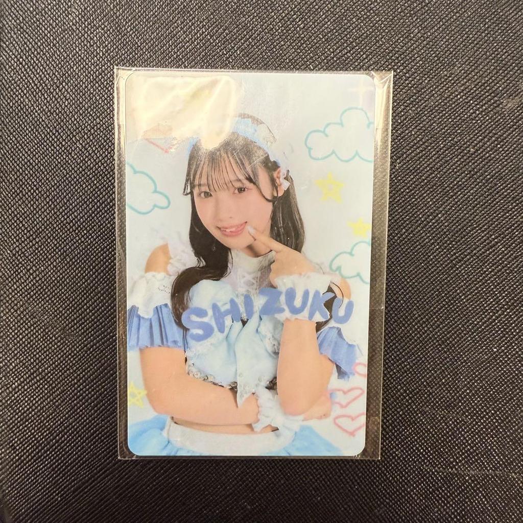 [USED] Pixel Ribbon Shizuku Hayama M Card Release Event Release Event