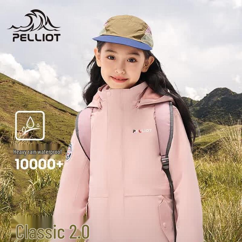 Pelliot Kids  3-in-1 Fleece-Lined Waterproof Jacket 140