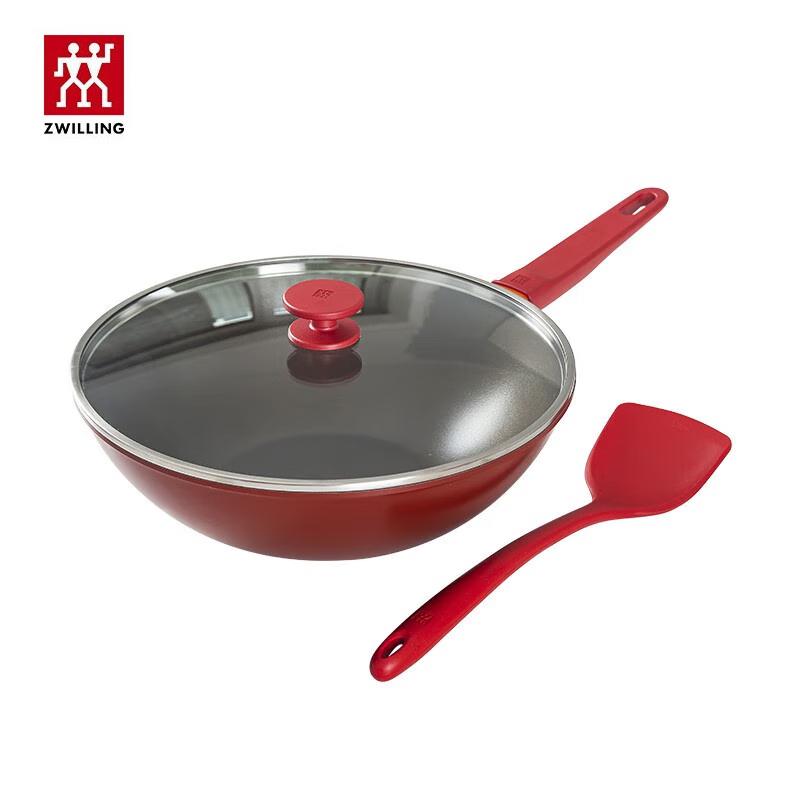 Zwilling Pomegranate NOW 30cm Non-stick Wok Set