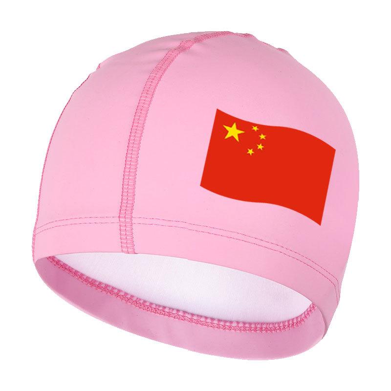 National flag swimming cap, unisex waterproof head-free adult long hair PU swimming cap, ear protector, professional national flag swimming cap