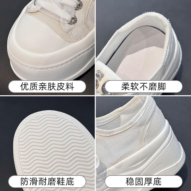 Thick-soled summer new comfortable and lightweight gauze breathable thin casual muffin board shoes