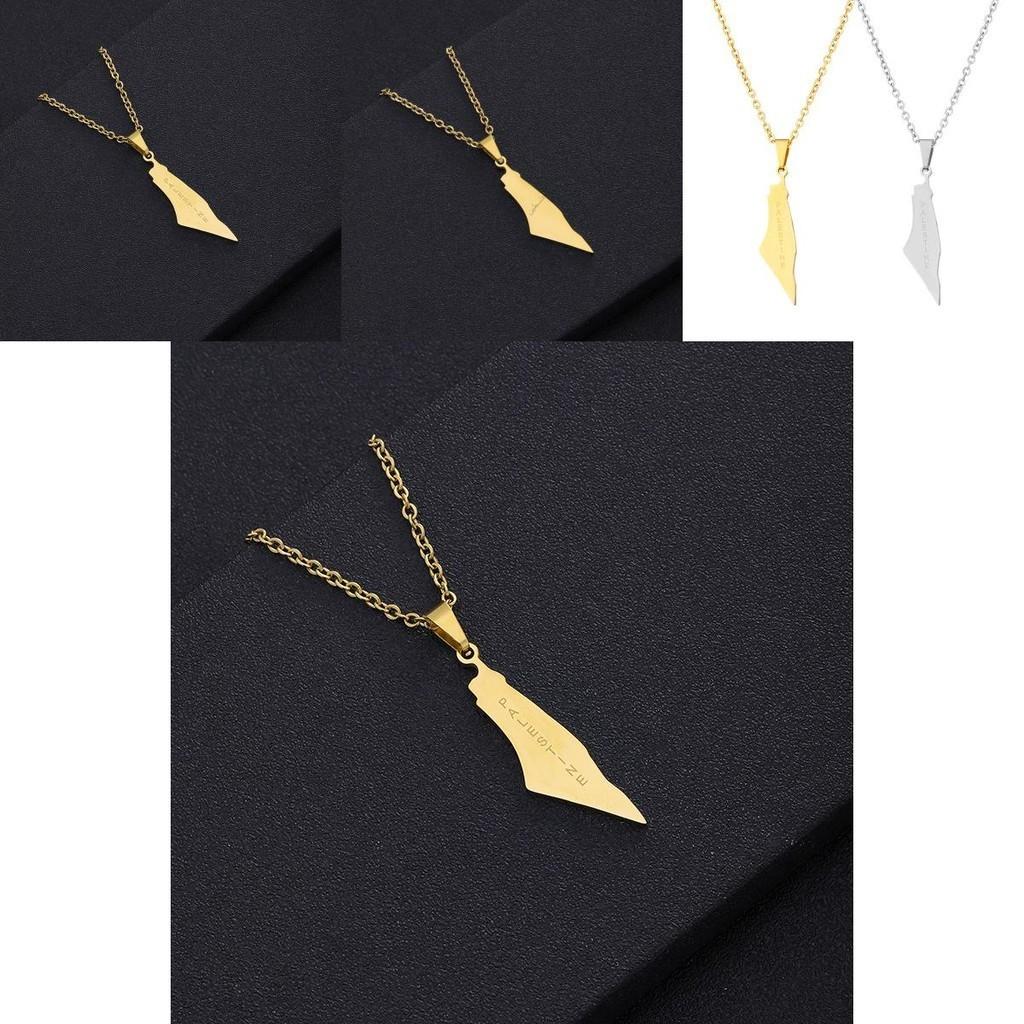 Stylish Geometric Stainless Steel Map Pendant Necklace For Women Israel And Palestine