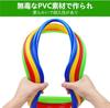 JESSFAR Hopscotch 28cm Set of 15 Hopscotch Rings for Indoor and Outdoor Training Speed Balance Practice Ring 5 Storage Bag Included Play, Exercise,