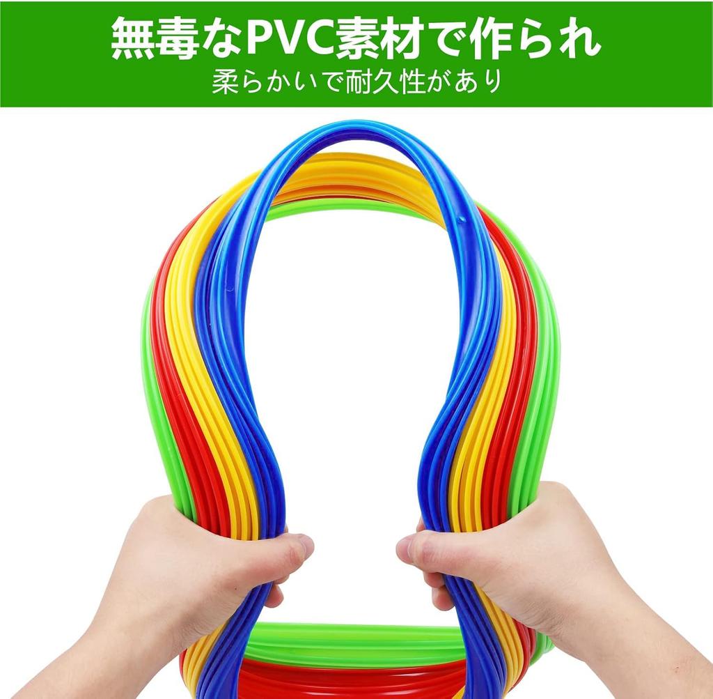 JESSFAR Hopscotch 28cm Set of 15 Hopscotch Rings for Indoor and Outdoor Training Speed Balance Practice Ring 5 Storage Bag Included Play, Exercise,