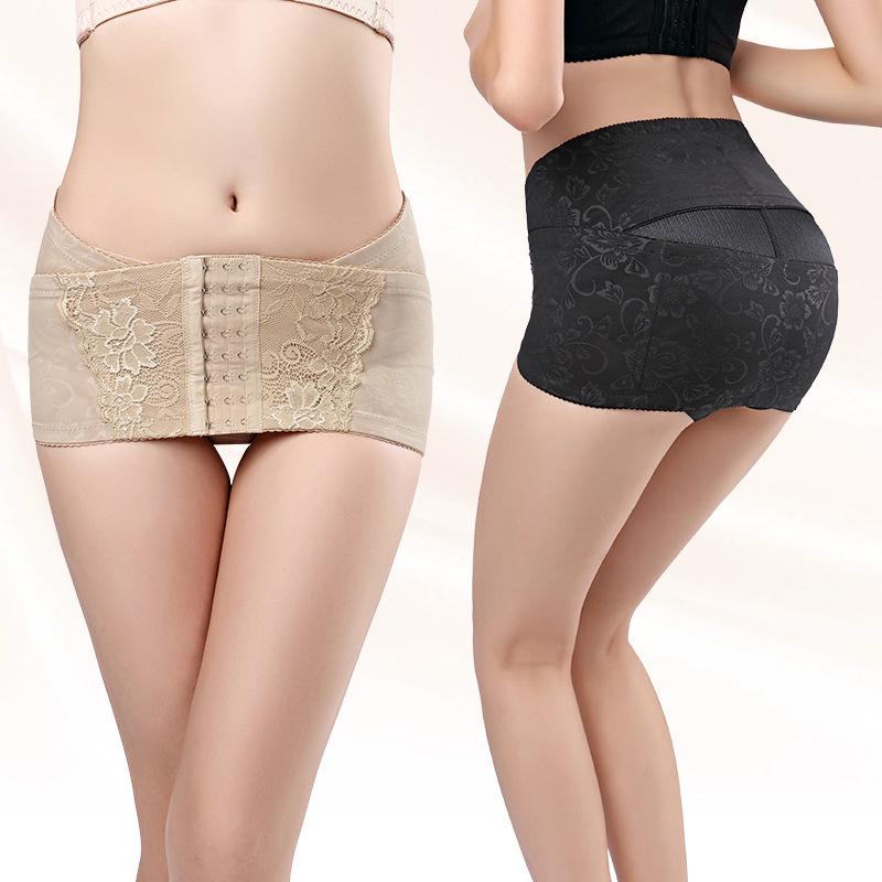 Front Buckle Waist and Pelvic Correction Belt: Body Shaping, Waist Slimming, Hip Lifting, Abdomen Tightening, Postpartum Support