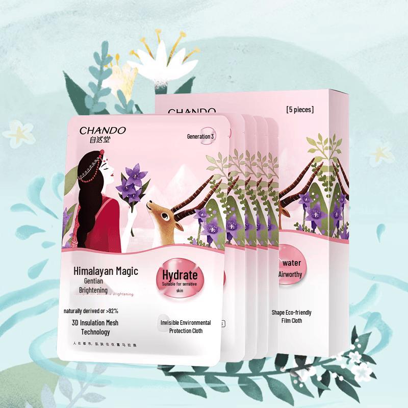 CHANDO Snow Region Gentian Brightening Mask (5-Pack)