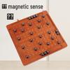 Solid Wood Magnetic Chess Puzzle Toy for Kids' Thinking Development