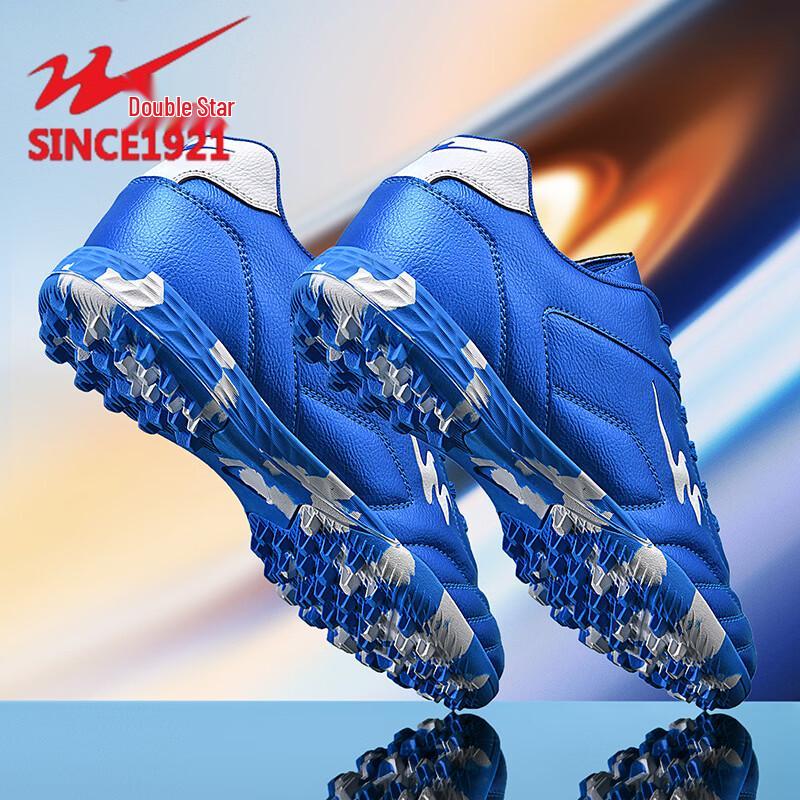 Shuangxing Junior Boys  TF Soccer Cleats 42