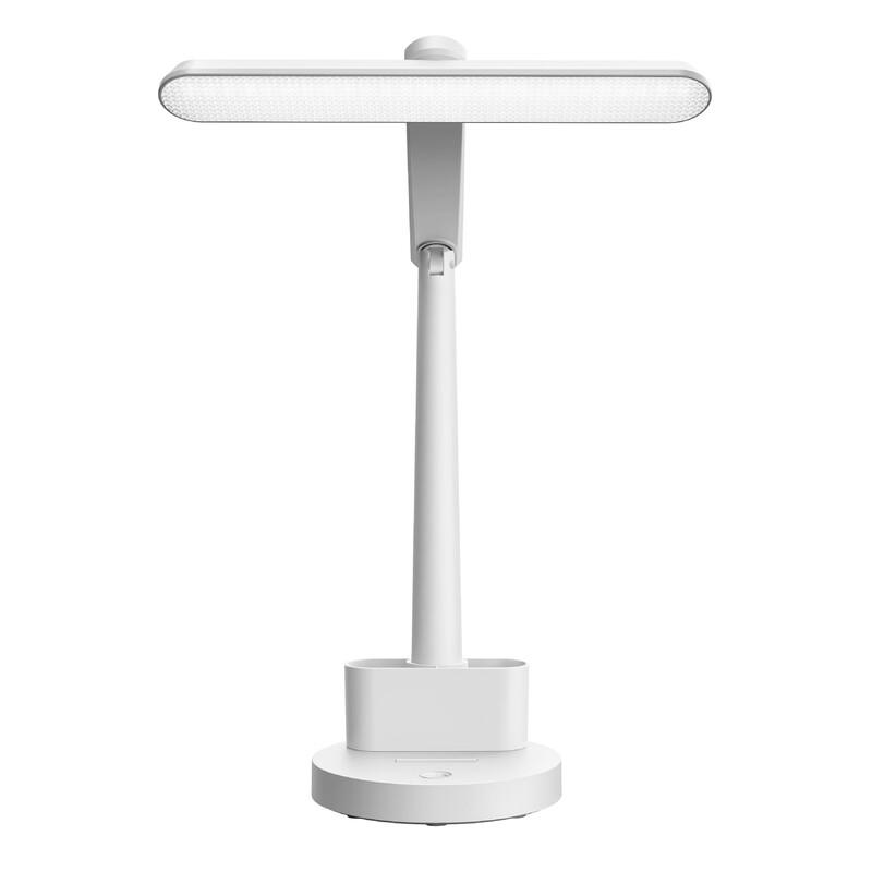 SPSR Foldable Rechargeable Eye-Protection Reading Lamp